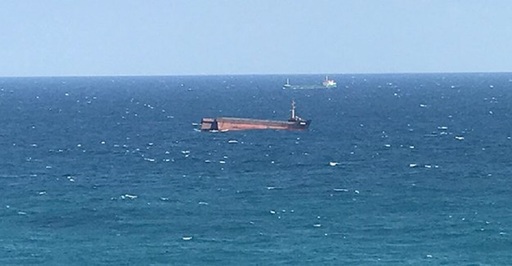 Un vas de marfă s-a rupt în două în Marea Neagră, în largul Istanbulului
