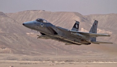 Avioane israeliene au lansat un atac asupra unei baze siriene unde sunt produse arme chimice