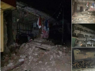 Bilanţul seismului din Mexic a ajuns la 27 de morţi