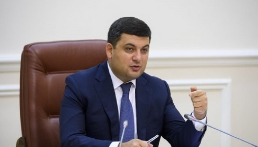 Kievul denunţă un ”atac” la adresa statului şi-i ameninţă cu justiţia pe cei care l-au ajutat pe Saakaşvili să intre cu forţa în Ucraina