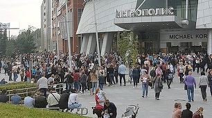UPDATE - Peste 20.000 de oameni au fost evacuaţi la Moscova, în urma unor ameninţări cu bombă "aproape simultane"