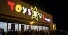 Grupul american de magazine de jucării Toys "R" Us se declară în faliment, afectat  de comerţul online