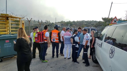 UPDATE - Trei israelieni ucişi într-o colonie în Cisiordania de către un palestinian înarmat cu o puşcă 
