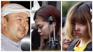 Indoneziana Siti Aisyah şi vietnameza Thi Huong, acuzate de asasinarrea lui Kim Jong-nam, fratele vitreg în exil al lui Kim Jong-un, pledează nevinovat