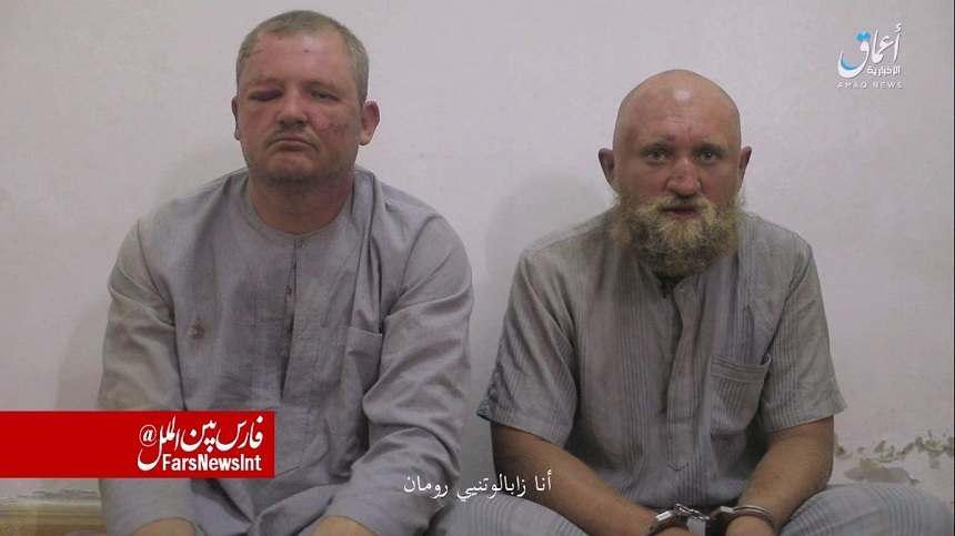 Statul Islamic susţine că a luat prizonieri doi militari ruşi la Deir Ezzor în nordul Siriei; Moscova neagă