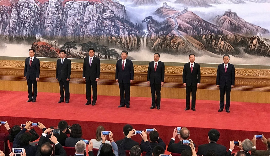 Xi Jinping, reales la conducerea Partidului Comunist chinez fără un succesor - VIDEO