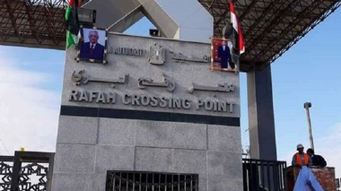 Hamasul cedează Autorităţii Palestiniene controlul asupra punctului de trecere la frontiera cu Egiptul