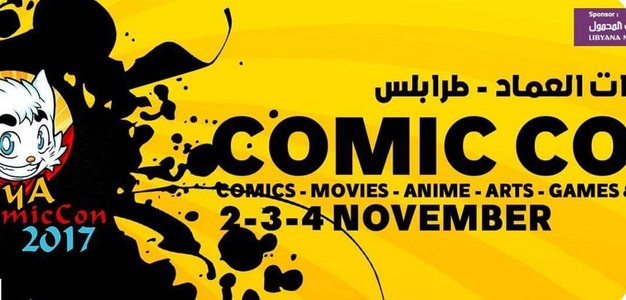Organizatorii unui Comic Con din Libia, arestaţi pentru “acte de indecenţă şi împotriva moralei publice”
