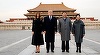 Cuplul Trump, primit cu fast în China, ia ceaiul în Oraşul Interzis şi asistă la un spectacol de operă tradiţională