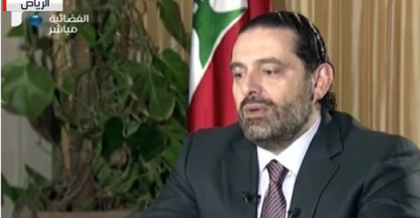 Hariri anunţă pe Twitter că se întoarce în Liban în două zile