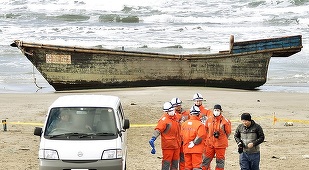 Zece corpuri găsite pe coaste japoneze dinspre Coreea de Nord