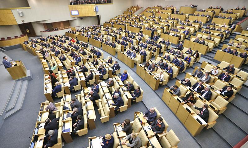 Parlamentul rus vrea să interzică accesul presei americane în camera sa inferioară