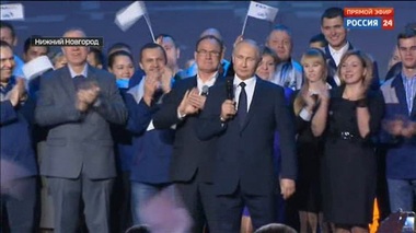Putin candidează la al patrulea mandat de preşedinte în alegerile din martie 2018 