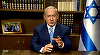 Netanyahu salută o ”zi istorică” după anunţul lui Trump cu privire la Ierusalim