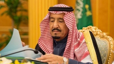 Palestinienii au dreptul să facă din Ierusalimul de Est capitala statului la care aspiră, afirmă regele saudit Salman