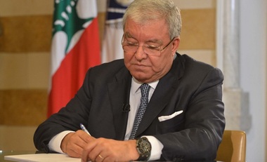 Alegeri legislative în Liban pe 6 mai 2018