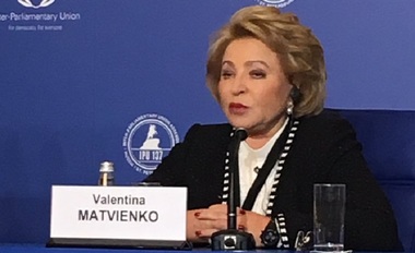 Alegeri prezidenţiale în Rusia pe 18 martie, stabileşte Consiliul Federaţiei