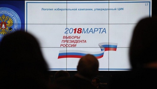 Campania prezidenţială, lansată oficial în Rusia