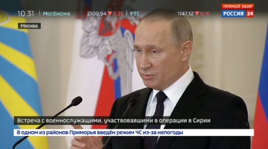 Putin elogiază, la o ceremonie de decorare, rolul ”crucial” al Rusiei în înfrângerea jihadiştilor în Siria
