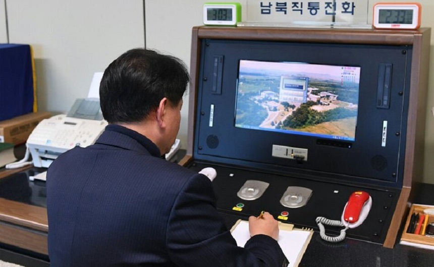 Telefonul roşu intercoreean, repus în serviciu în urma unei oferte de dialog din partea Seulului