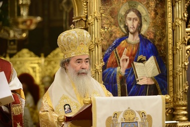 Creştinii palestinieni au atacat convoiul Patriarhului grec ortodox al Ierusalimului în Cisiordania: „Trădător!”