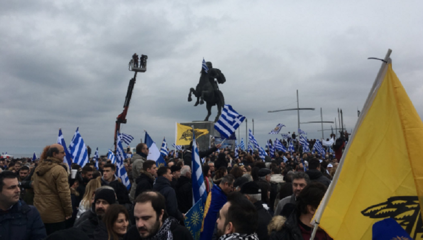 Zeci de mii de naţionalişti greci manifestează la Salonic împotriva unui compromis cu privire la numele Macedonia
