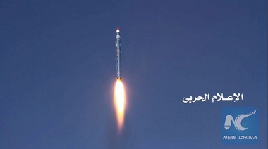China anunţă că a efectuat cu succes un test de interceptare de rachetă balistică cu rază intermediară de acţiune, pe fondul tensiunilor din peninsula coreeană