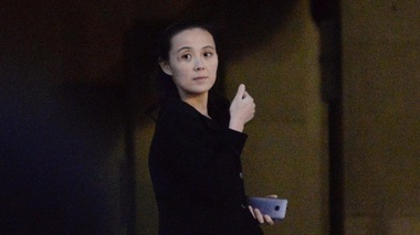 Sora liderului nord-coreean Kim Jong-un, Kim Yo-jong, la Jocurile Olimpice de Iarnă din Coreea de Sud