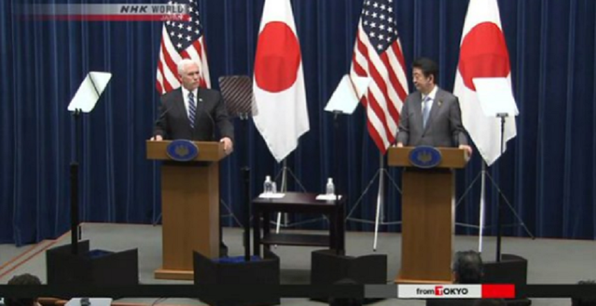 Washingtonul se pregăteşte să dezvăluie ”cele mai dure sancţiuni economice impuse vreodată” Phenianului, anunţă Pence la Tokyo