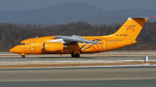 Rusia susţine că Ucraina şi-a exprimat disponibilitatea de a colabora în ancheta privind prăbuşirea avionului de pasageri An-148; un posibil motiv al accidentului, gheaţa depusă pe instrumentele de măsurare a vitezei