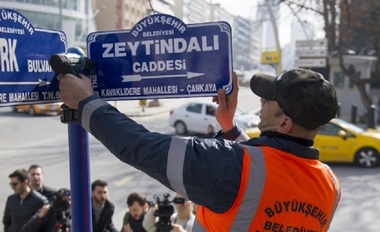 Numele străzii pe care se află sediul Ambasadei SUA la Ankara, schimbat în ”bulevardul Ramura de măslin”, după numele ofensivei turce în nordul Siriei