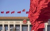 Xi Jinping, pe cale să devină preşedinte pe termen nelimitat al Chinei