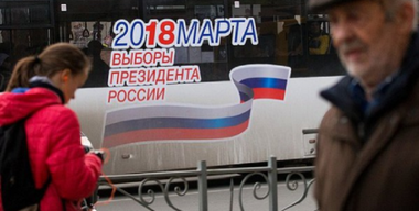 Şapte candidaţi în faţa lui Putin şi un mare absent