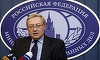 Moscova nu a dezvoltat vreun program de înarmare chimică novicioc, dă asigurări Riabkov