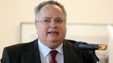 Şeful diplomaţiei elene Nikos Kotzias a primit o scrisoare de ameninţare cu un glonţ