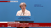 Londra se gândeşte la măsuri împreună cu aliaţii şi partenerii în cazul Skripal, anunţă May la Congresul Partidului Conservator; Zaharova acuză Occidentul că este furios din cauza avansului în Siria