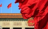 China îşi prezintă noul Guvern