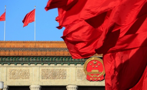 China îşi prezintă noul Guvern
