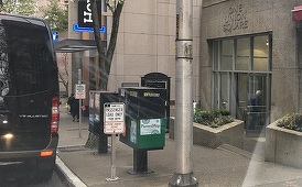 Consulatul rus din Seattle anunţă că este închis şi nu mai primeşte solicitări