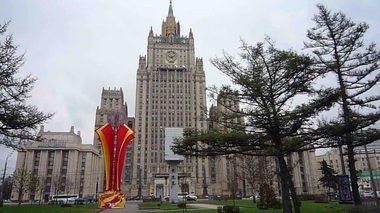 Rusia anunţă 23 de ţări din care expulzează diplomaţi în cazul Skripal