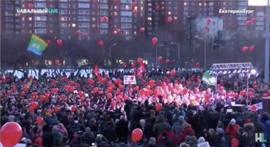 Alegerea prin vot direct a primarului oraşului rus Ekaterinburg, desfiinţată de legislativul local