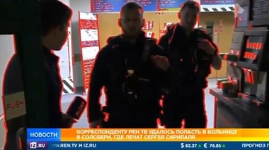 O echipă rusă de televiziune s-a strecurat în spitalul în care este internat Serghei Skripal; poliţia anunţă că nu a operat arestări, spitalul denunţă un ”comportament înfiorător”