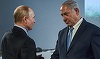 Putin îl îndeamnă pe Netanyahu ”să se abţină de la orice acţiune destabilizatoare” în Siria