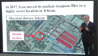 Reuters: AIEA refuză să comenteze acuzaţiile lui Netanyahu cu privire la Iran