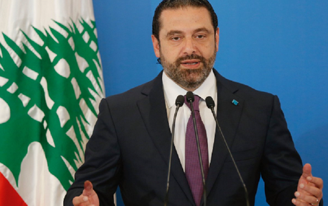 Curentul Viitorului, mişcarea premierului libanez, a pierdut o treime din mandate în noul Parlament, anunţă Hariri