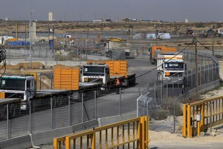 Israelul a închis sâmbătă vama Kerem Shalom ce face trecerea spre Fâşia Gaza