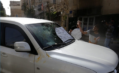Delegaţie americană, ţinta unor tiruri cu ouă din partea unor manifestanţi palestinieni în Cisiordania