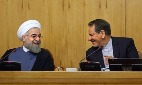 Washingtonul nu este în măsură să dicteze Teheranului cum să se comporte, afirmă prim-vicepreşedintele iranian Eshagh Jahangiri