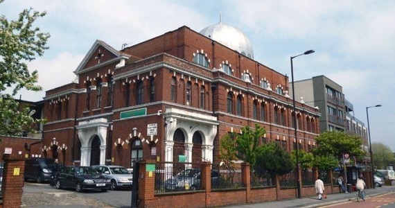 O moschee din Londra a anunţat că acceptă donaţii în Bitcoin