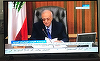 Nabih Berri, aliatul mişcării şiite Hezbollah, reales în al şaselea mandat la conducerea Parlamentului libanez